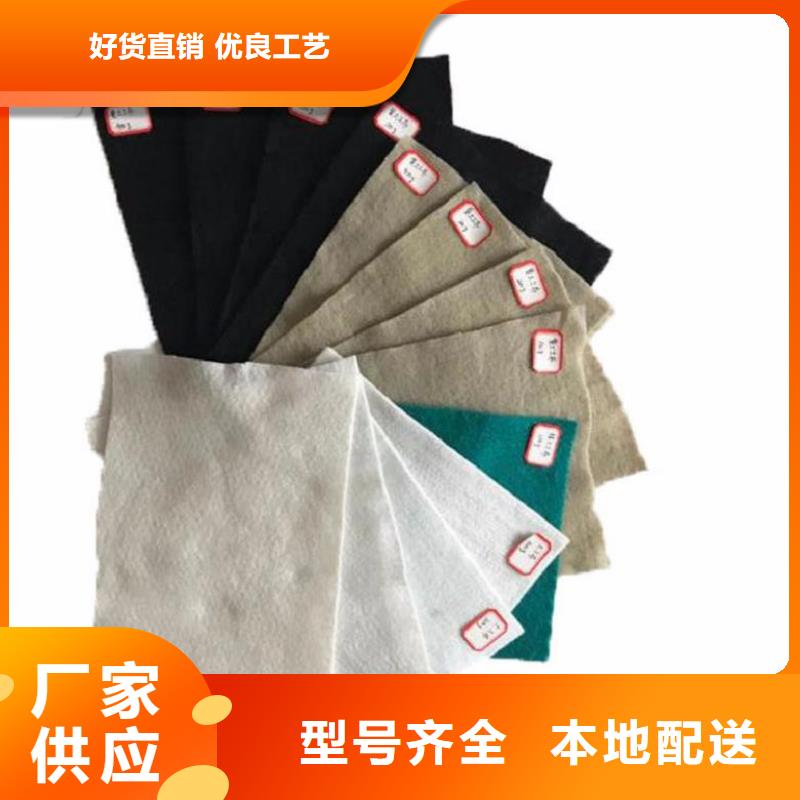 土工布,塑料盲沟丰富的行业经验