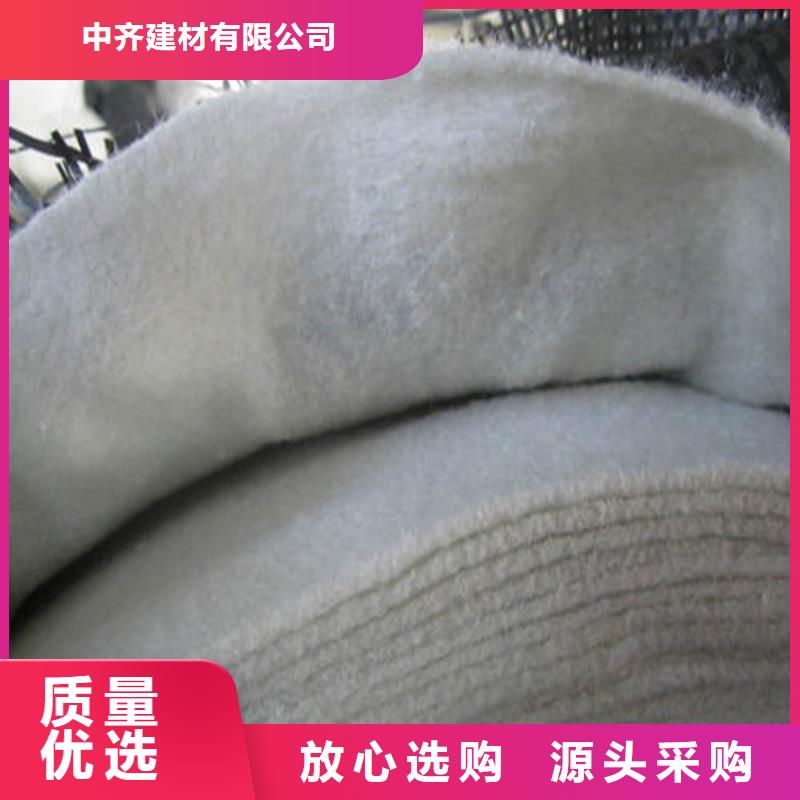 土工布防水毯设备齐全支持定制