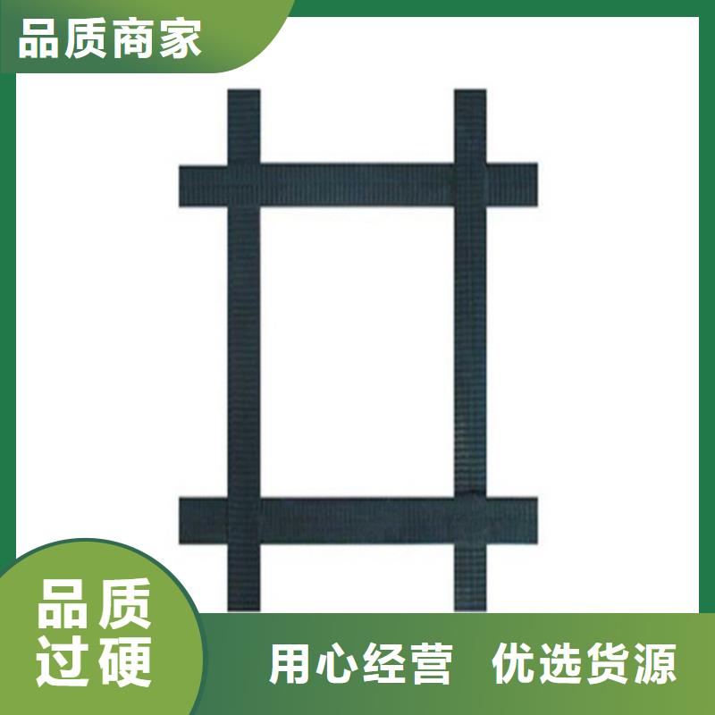 土工格栅【HDPE土工膜】货源稳定