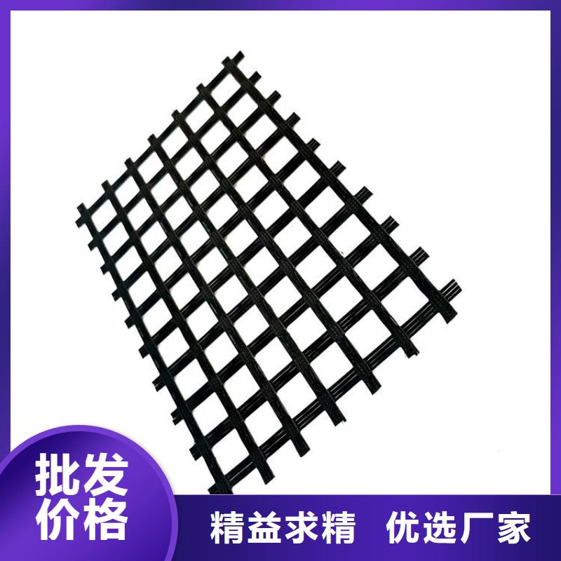 80KN玻纤格栅视频-安福|峡江|九江|新余|萍乡|抚州|赣州|景德镇中齐80KN玻纤格栅_ 中齐建材(吉安市分公司)