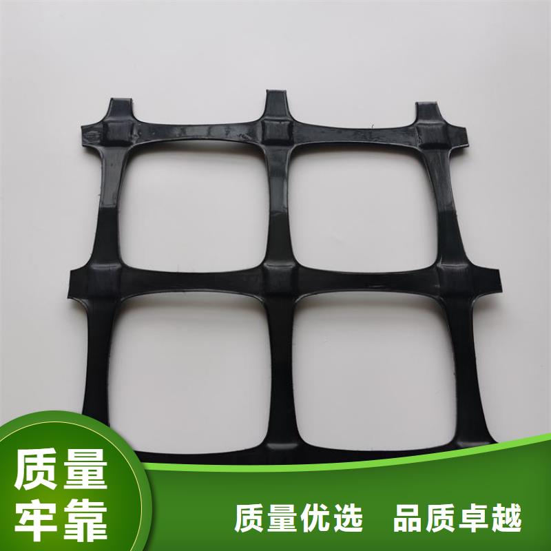 土工格栅质量看得见