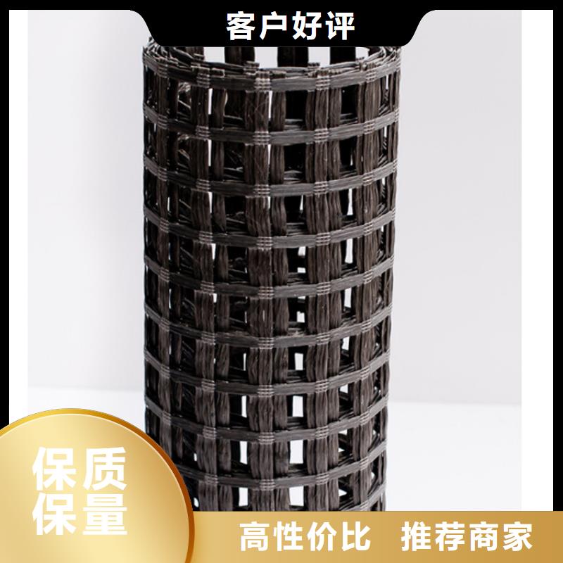 土工格栅短纤无纺土工布多种优势放心选择