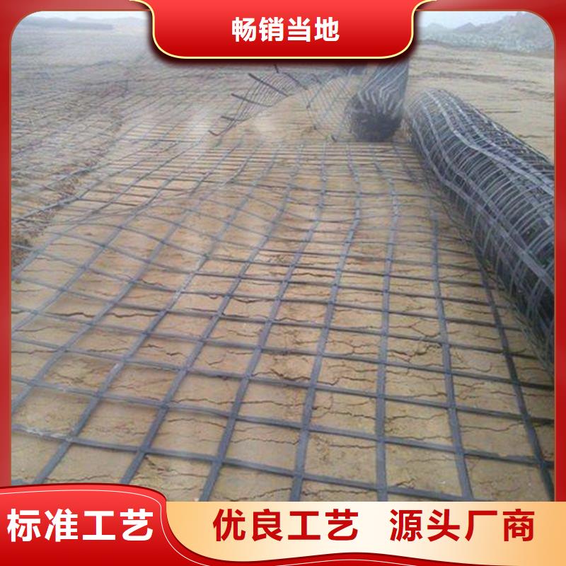 80KN玻纤格栅视频-安福|峡江|九江|新余|萍乡|抚州|赣州|景德镇中齐80KN玻纤格栅_ 中齐建材(吉安市分公司)