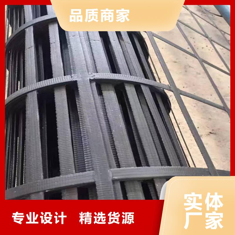 80KN玻纤格栅视频-安福|峡江|九江|新余|萍乡|抚州|赣州|景德镇中齐80KN玻纤格栅_ 中齐建材(吉安市分公司)