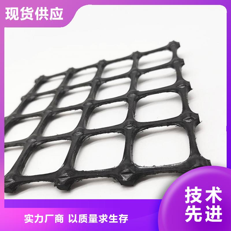 80KN玻纤格栅视频-安福|峡江|九江|新余|萍乡|抚州|赣州|景德镇中齐80KN玻纤格栅_ 中齐建材(吉安市分公司)