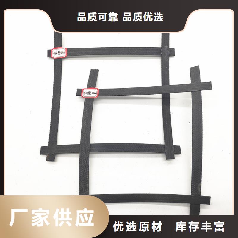 80KN玻纤格栅视频-安福|峡江|九江|新余|萍乡|抚州|赣州|景德镇中齐80KN玻纤格栅_ 中齐建材(吉安市分公司)