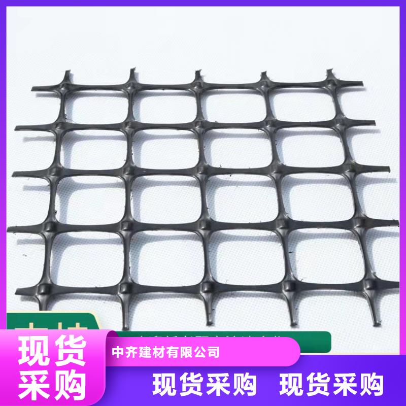 土工格栅【HDPE土工膜】货源稳定