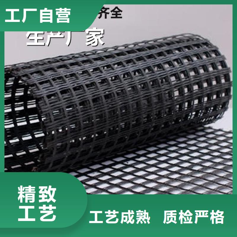 80KN玻纤格栅视频-安福|峡江|九江|新余|萍乡|抚州|赣州|景德镇中齐80KN玻纤格栅_ 中齐建材(吉安市分公司)