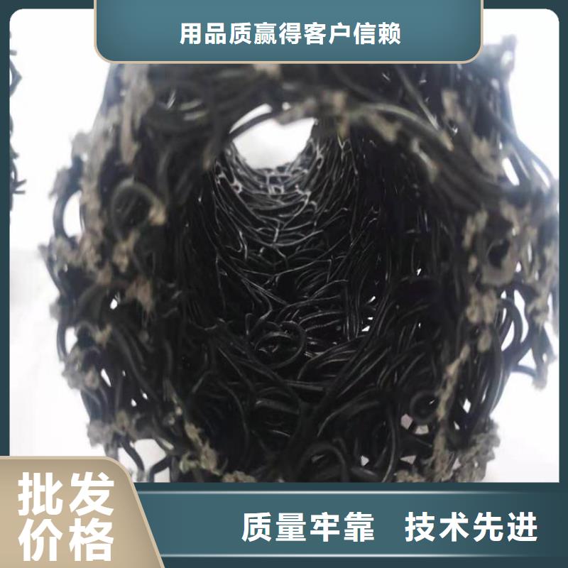 塑料盲沟_涤纶格栅专注细节专注品质