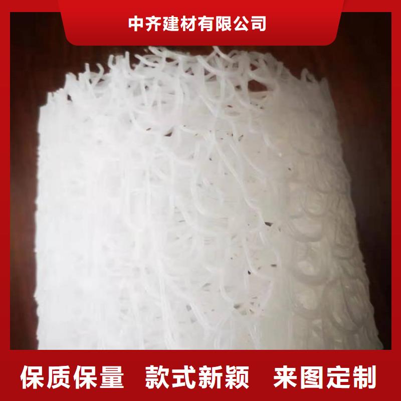 塑料盲沟_涤纶格栅专注细节专注品质