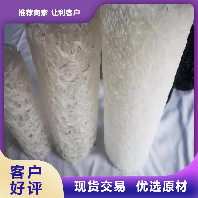 塑料盲沟土工膜专注细节使用放心