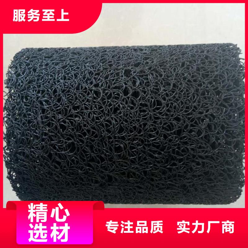 塑料盲沟土工膜专注细节使用放心