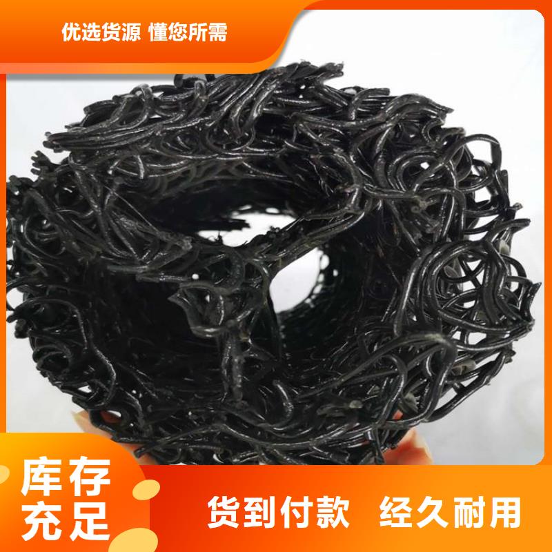 塑料盲沟给排水管件随心所欲定制