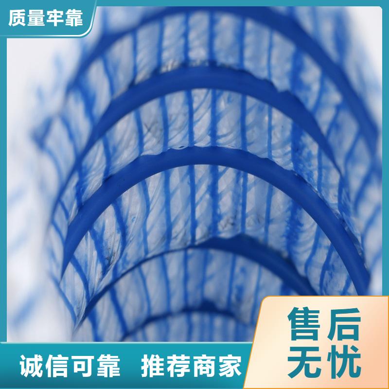 80KN玻纤格栅视频-通辽|乌兰察布|阿拉善|呼和浩特中齐80KN玻纤格栅_ 中齐建材(包头市分公司)