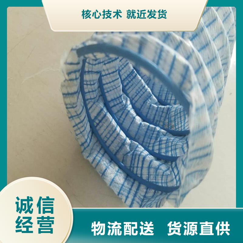 80KN玻纤格栅视频-通辽|乌兰察布|阿拉善|呼和浩特中齐80KN玻纤格栅_ 中齐建材(包头市分公司)