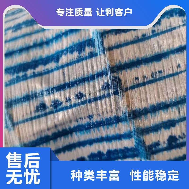 80KN玻纤格栅视频-山东省德州市|夏津|陵县|东营|泰安|枣庄|莱芜|日照|聊城|烟台80KN玻纤格栅-中齐