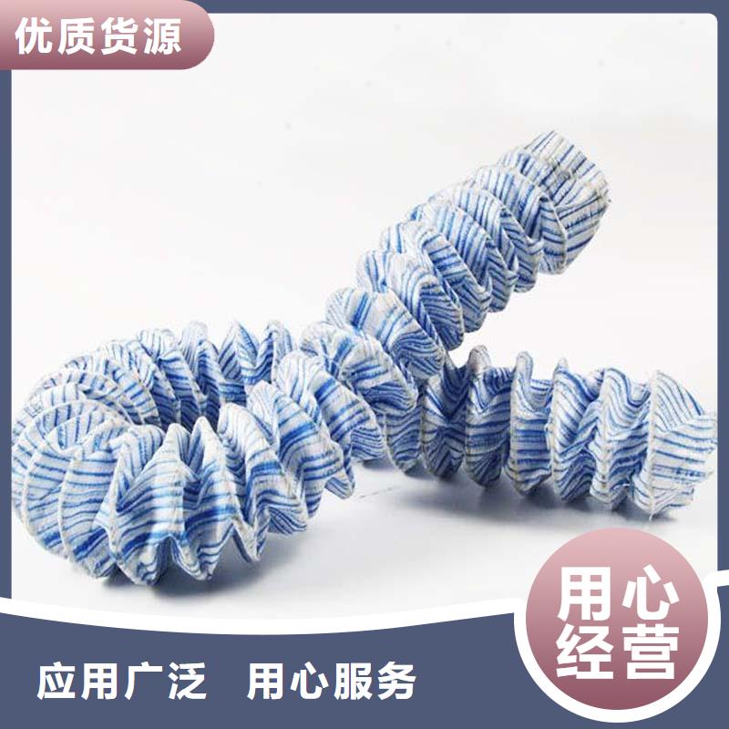 80KN玻纤格栅视频-通辽|乌兰察布|阿拉善|呼和浩特中齐80KN玻纤格栅_ 中齐建材(包头市分公司)