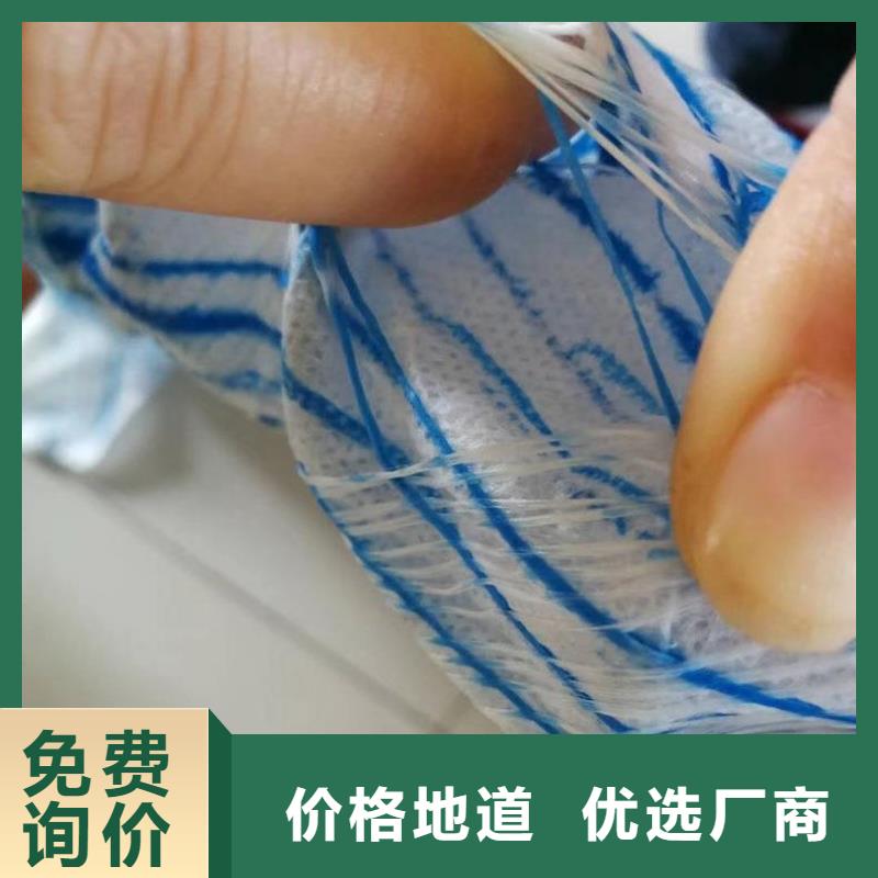 80KN玻纤格栅视频-通辽|乌兰察布|阿拉善|呼和浩特中齐80KN玻纤格栅_ 中齐建材(包头市分公司)