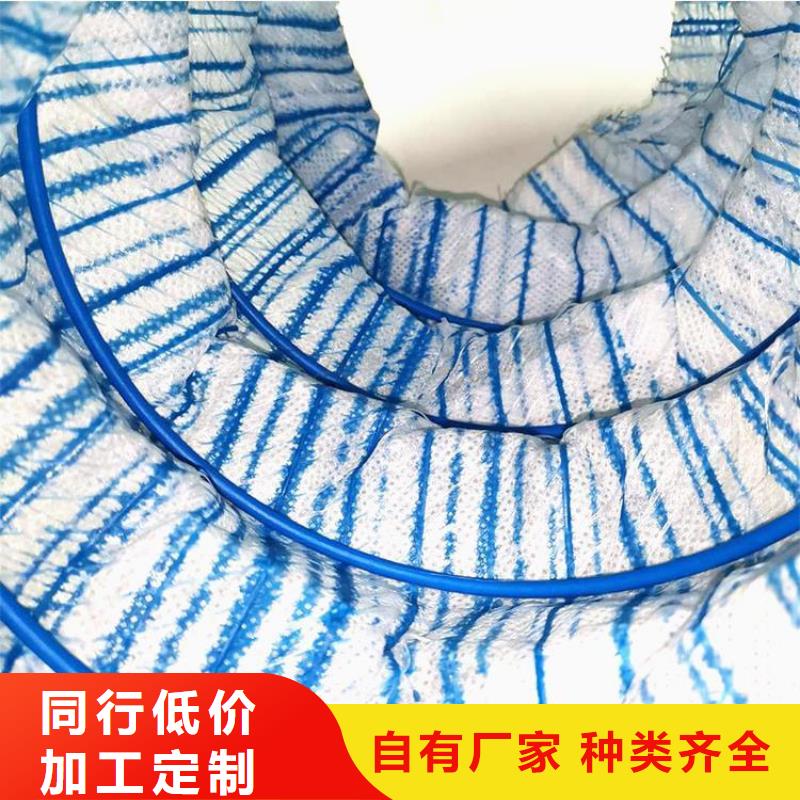 80KN玻纤格栅视频-山东省德州市|夏津|陵县|东营|泰安|枣庄|莱芜|日照|聊城|烟台80KN玻纤格栅-中齐