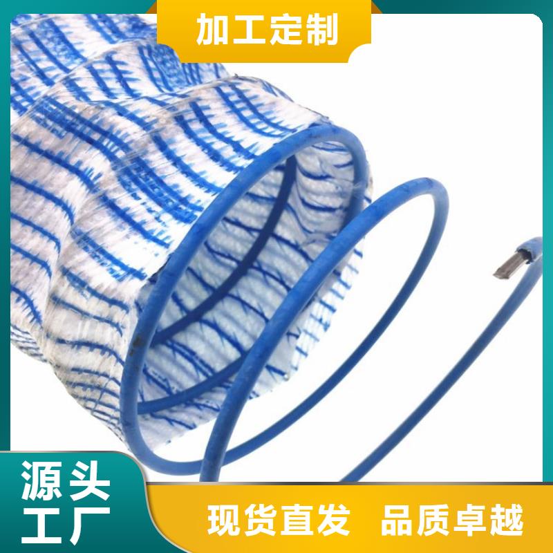 80KN玻纤格栅视频-山东省德州市|夏津|陵县|东营|泰安|枣庄|莱芜|日照|聊城|烟台80KN玻纤格栅-中齐