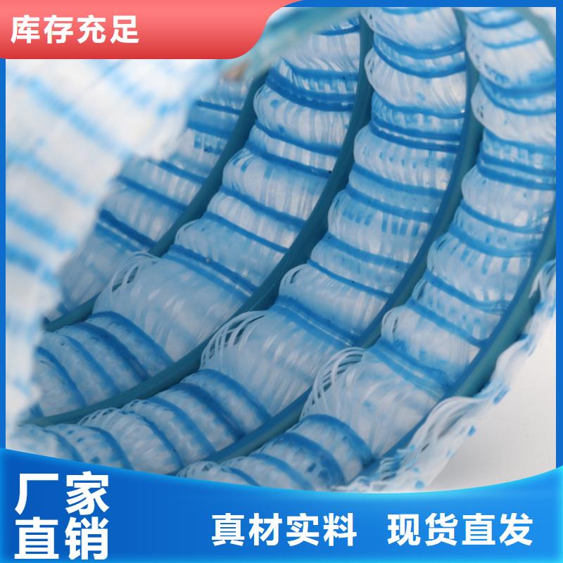 80KN玻纤格栅视频-山东省德州市|夏津|陵县|东营|泰安|枣庄|莱芜|日照|聊城|烟台80KN玻纤格栅-中齐