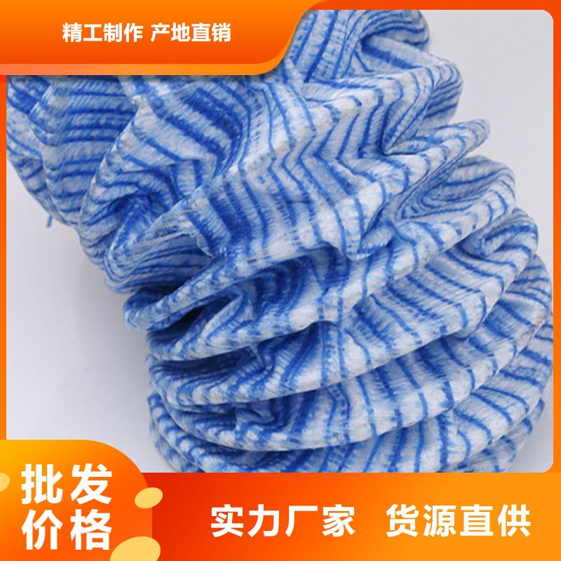 80KN玻纤格栅视频-通辽|乌兰察布|阿拉善|呼和浩特中齐80KN玻纤格栅_ 中齐建材(包头市分公司)