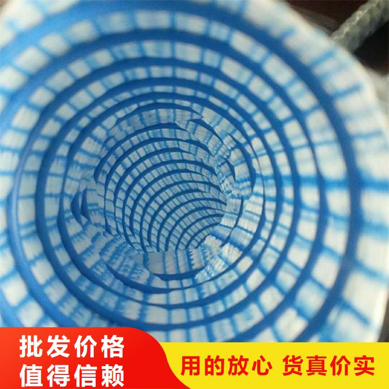 80KN玻纤格栅视频-通辽|乌兰察布|阿拉善|呼和浩特中齐80KN玻纤格栅_ 中齐建材(包头市分公司)