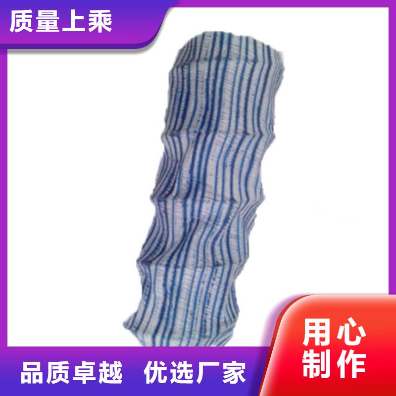 软式透水管蓄水板选择大厂家省事省心