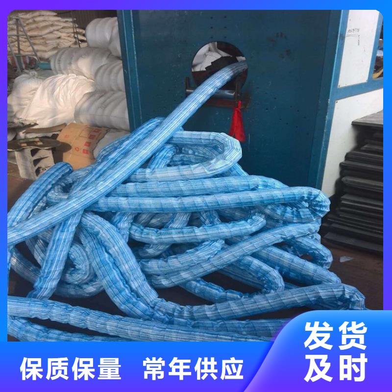 【软式透水管】植草格当日价格