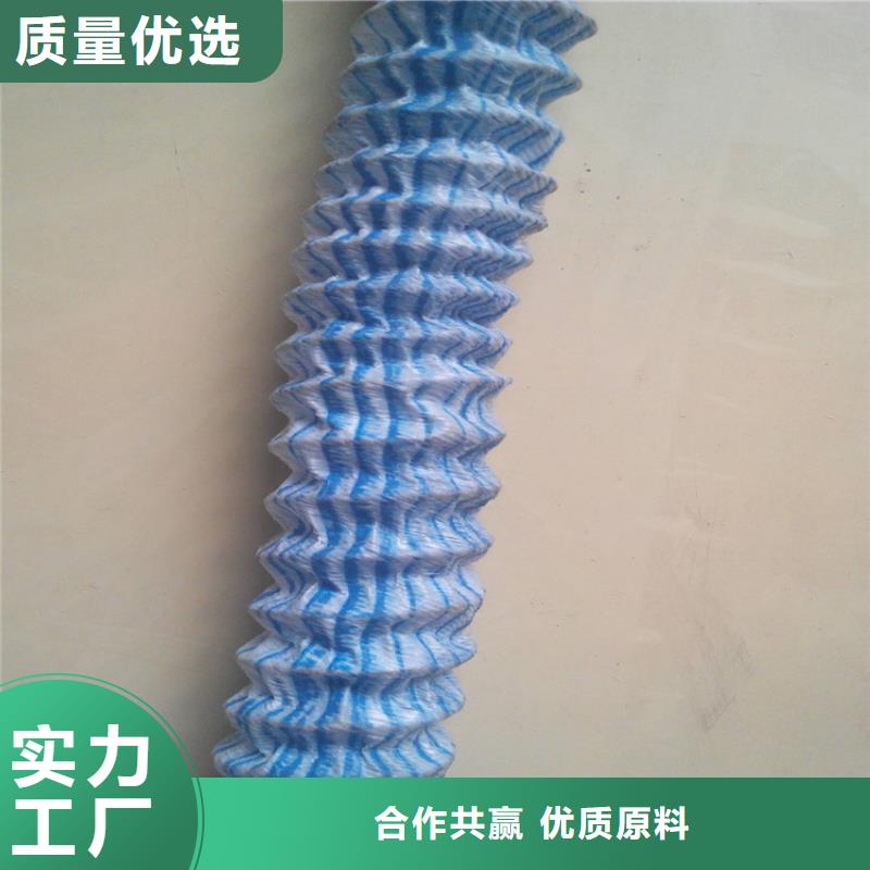 80KN玻纤格栅视频-通辽|乌兰察布|阿拉善|呼和浩特中齐80KN玻纤格栅_ 中齐建材(包头市分公司)