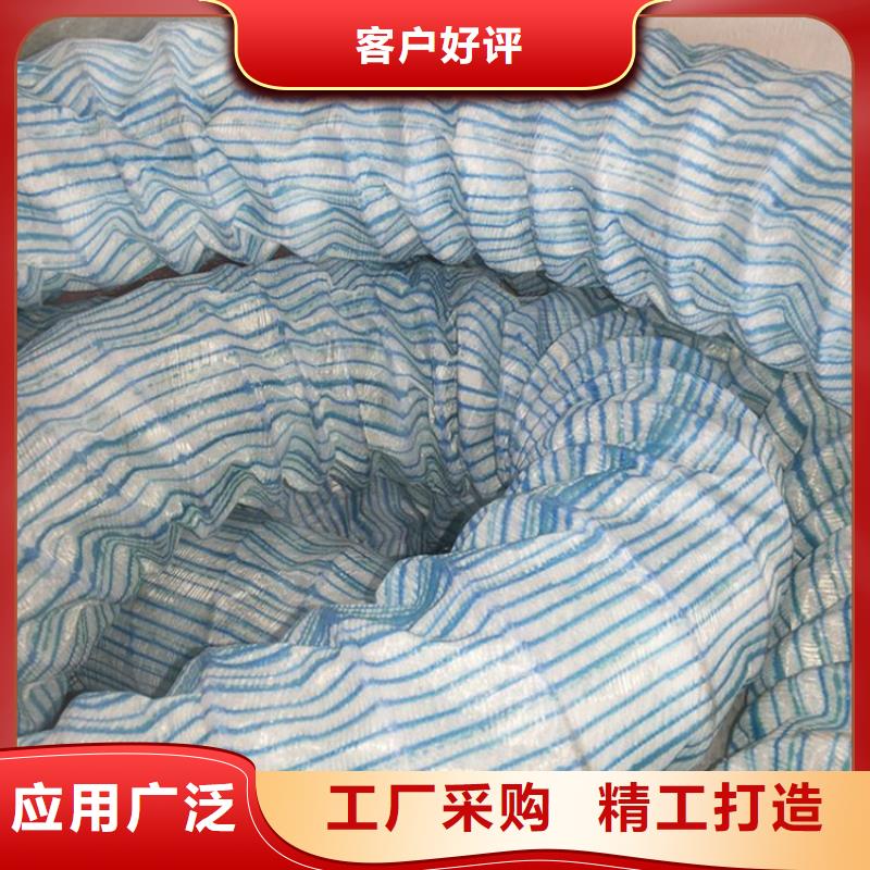 80KN玻纤格栅视频-通辽|乌兰察布|阿拉善|呼和浩特中齐80KN玻纤格栅_ 中齐建材(包头市分公司)