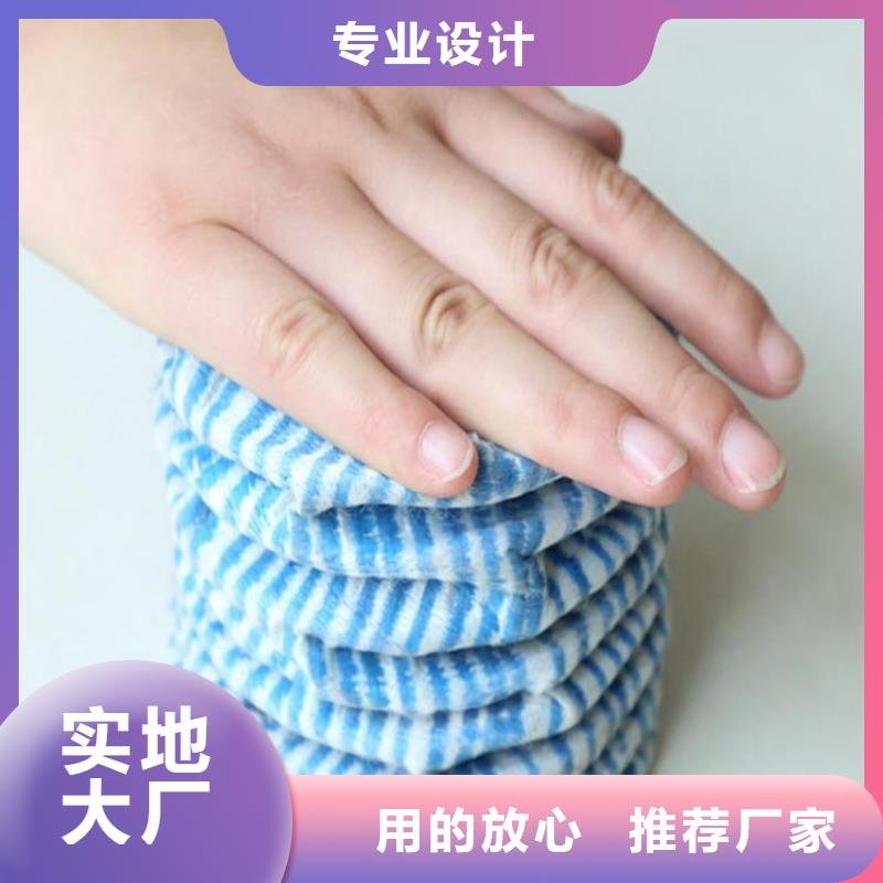 【软式透水管】植草格当日价格