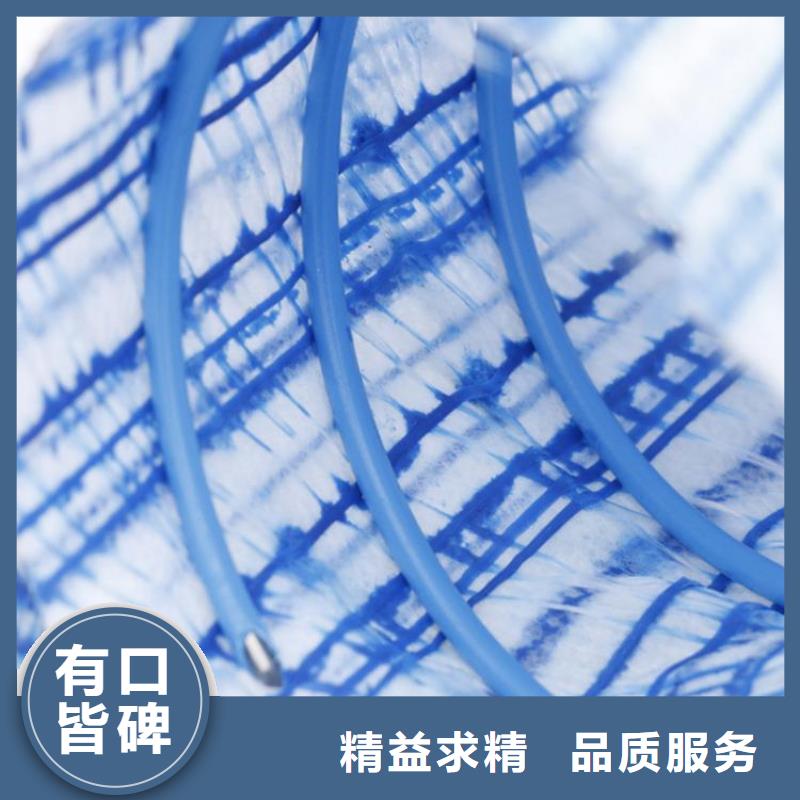 80KN玻纤格栅视频-通辽|乌兰察布|阿拉善|呼和浩特中齐80KN玻纤格栅_ 中齐建材(包头市分公司)