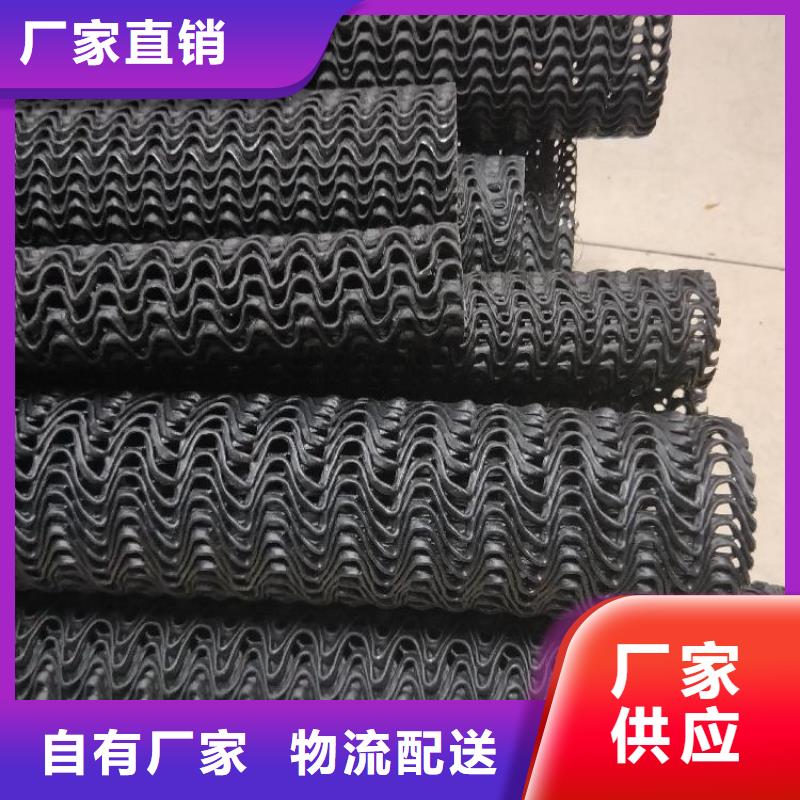 硬式透水管止水带当日价格