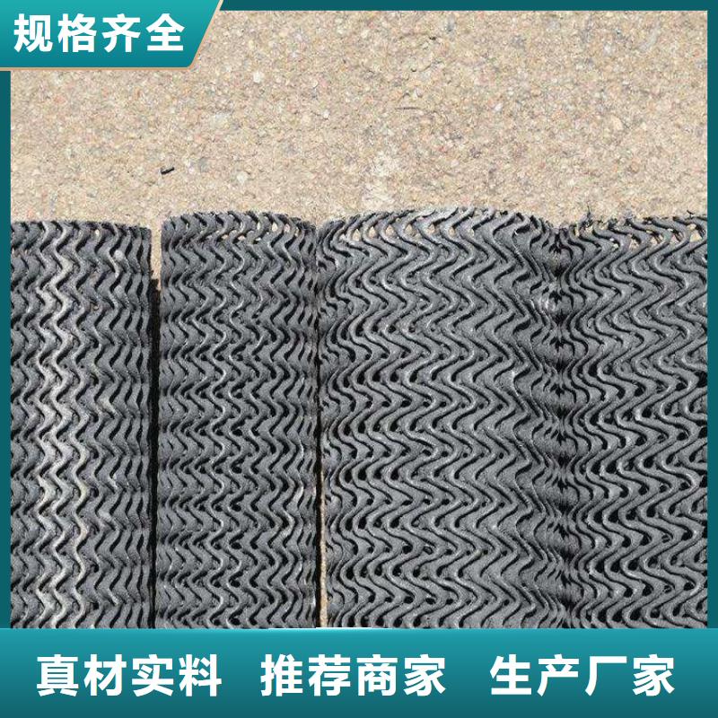 硬式透水管_涤纶格栅同行低价