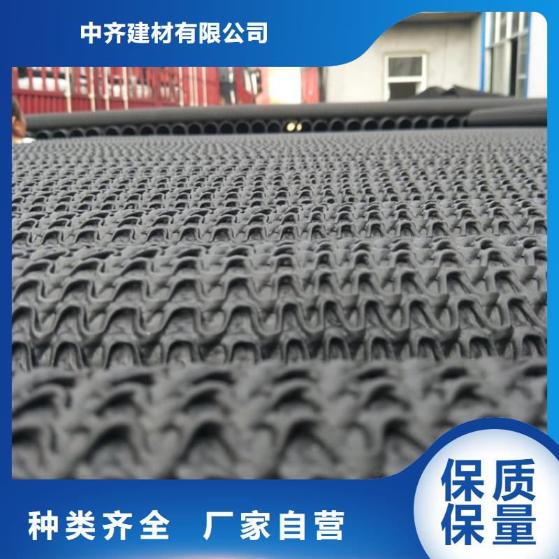 硬式透水管_涤纶格栅同行低价