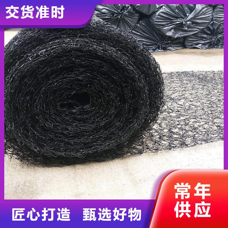 通风降噪丝网防裂贴经久耐用
