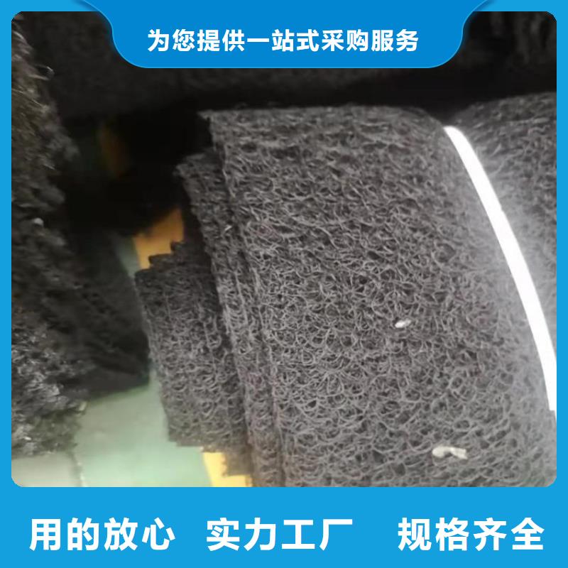通风降噪丝网防裂贴经久耐用