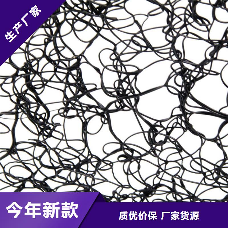 80KN玻纤格栅视频-广西省南宁市|良庆|马山|崇左|百色|玉林|桂林80KN玻纤格栅-中齐