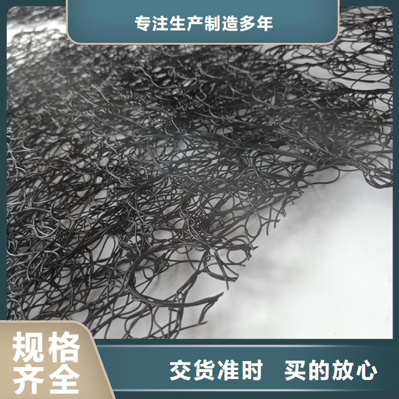 80KN玻纤格栅视频-广西省南宁市|良庆|马山|崇左|百色|玉林|桂林80KN玻纤格栅-中齐