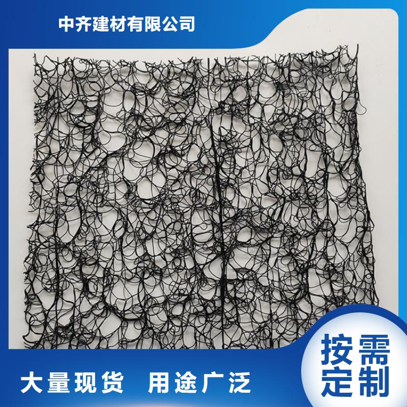 80KN玻纤格栅视频-广西省南宁市|良庆|马山|崇左|百色|玉林|桂林80KN玻纤格栅-中齐
