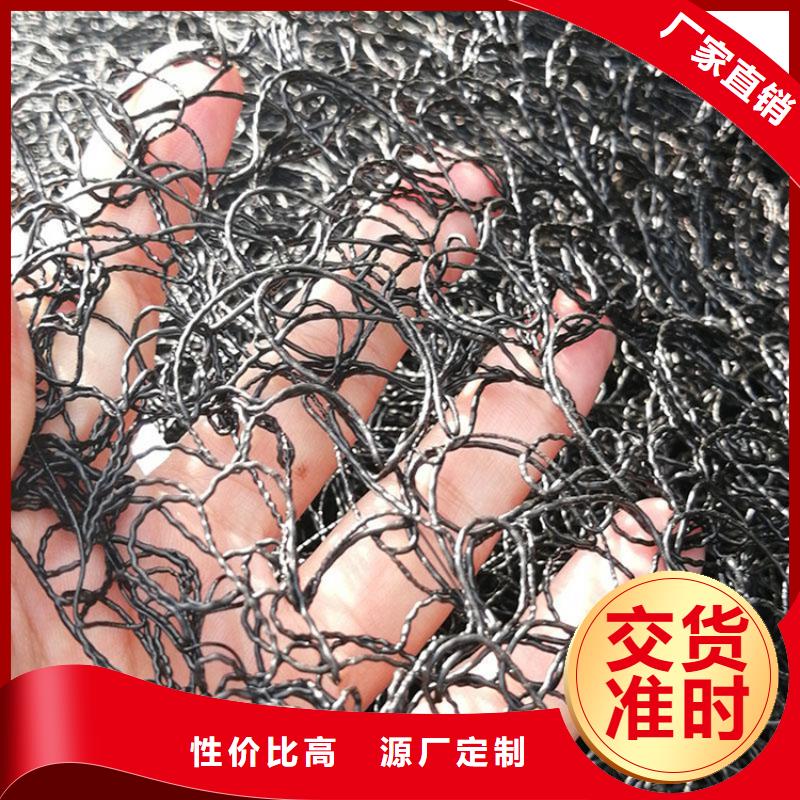 通风降噪丝网防裂贴经久耐用