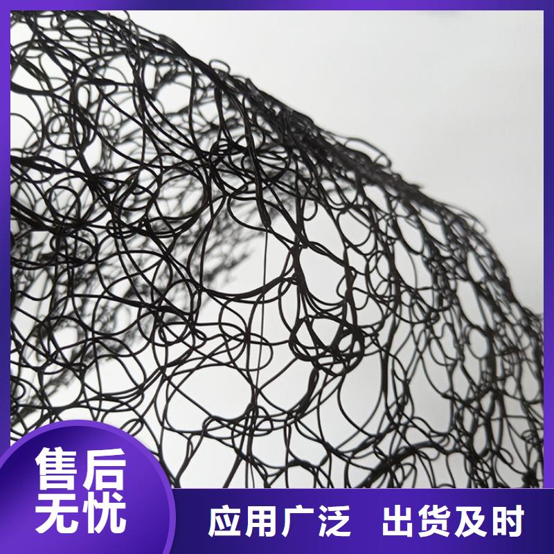 80KN玻纤格栅视频-广西省南宁市|良庆|马山|崇左|百色|玉林|桂林80KN玻纤格栅-中齐