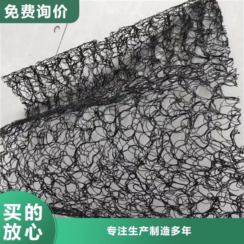 通风降噪丝网防裂贴经久耐用