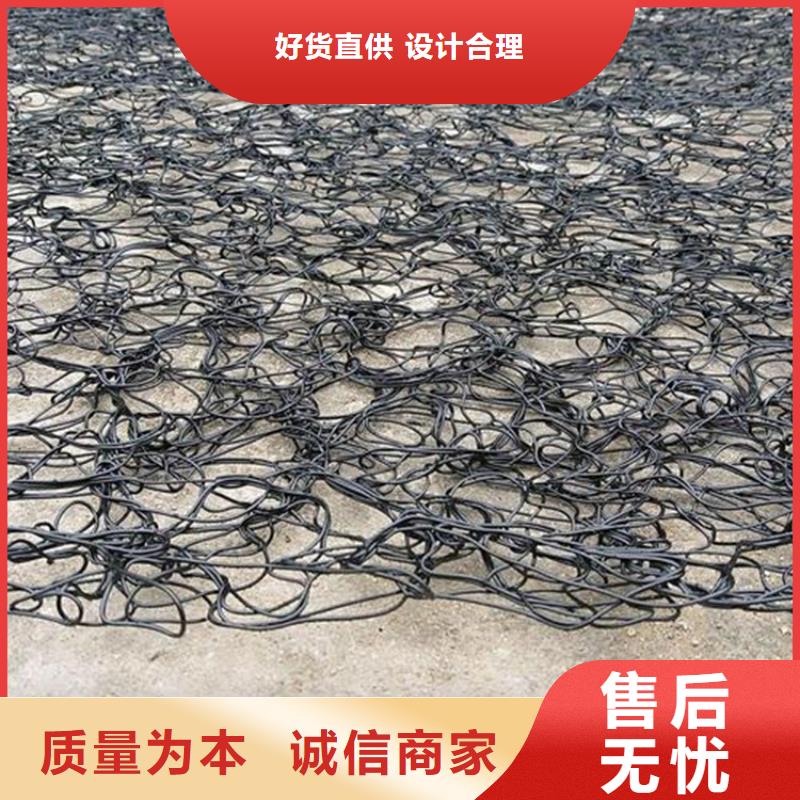 80KN玻纤格栅视频-广西省南宁市|良庆|马山|崇左|百色|玉林|桂林80KN玻纤格栅-中齐