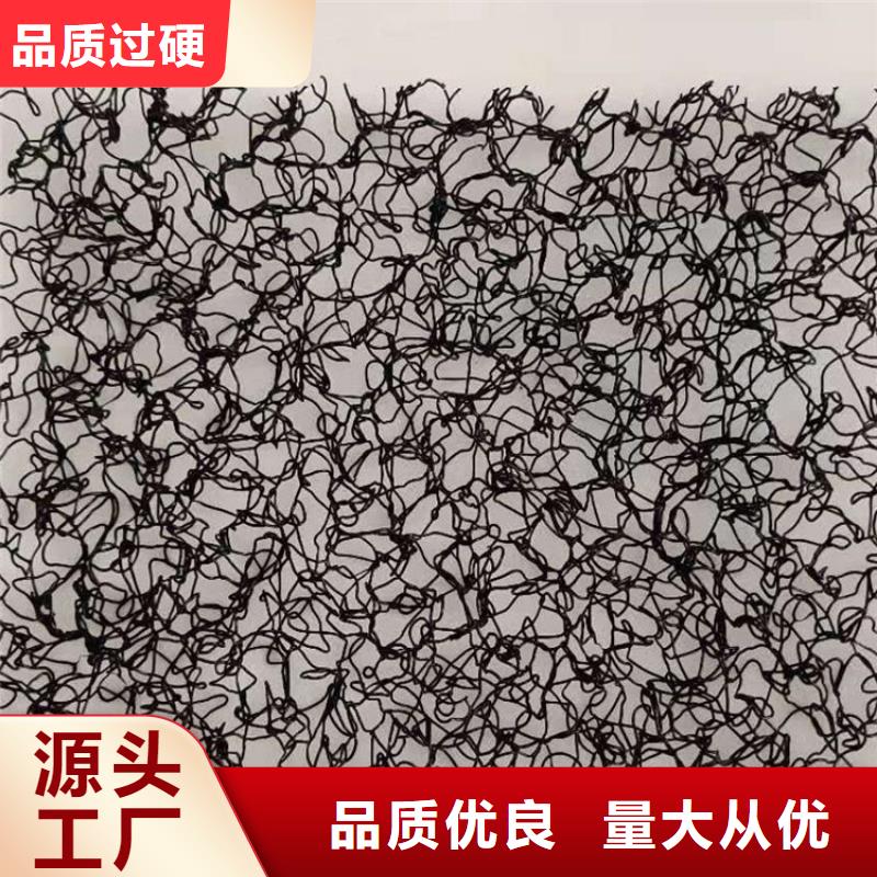 水土保护毯玻璃纤维土工格栅实时报价
