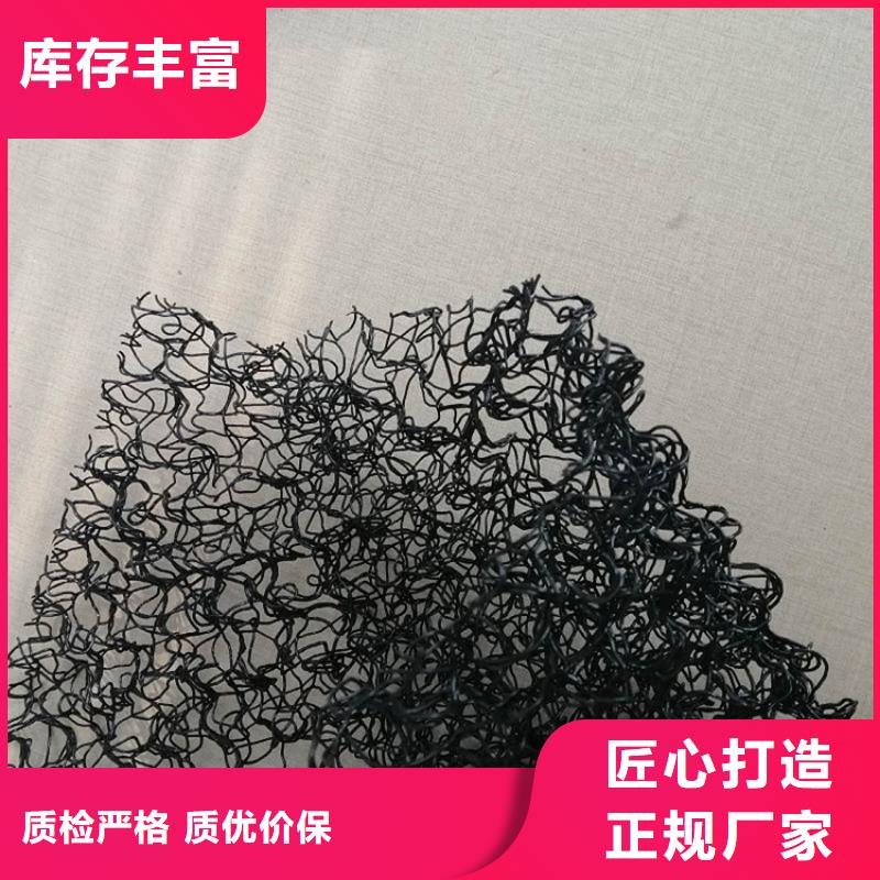 【水土保护毯双向土工格栅厂家售后完善】