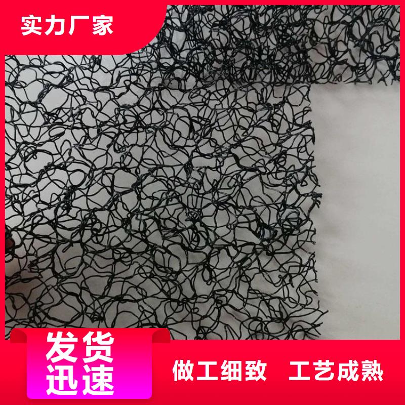 水土保护毯玻璃纤维土工格栅实时报价