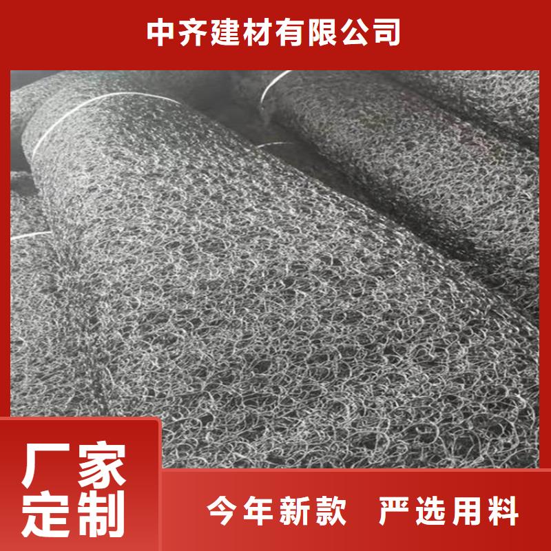 水土保护毯【通风降噪丝网】精工制作