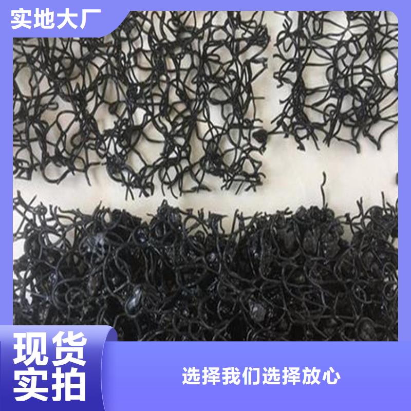 水土保护毯玻璃纤维土工格栅实时报价